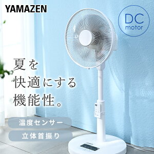 @ dc[^[ ㉺EU rO@ tR É ȃGl 8iK xݒ RLX-HHD030(W) dc@ rOt@ Ha30cm T[L[^[ ߓd  Vv