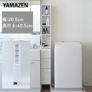  h[bN20.5 s40.5 170cm Tj^[bN ʏ [  Ԏ[ ϕi Eߏ   ^ X h[[ h[bN `FXg bN  