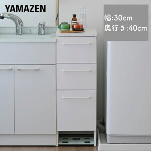 `FXg h[`FXg [^Cv30 s40.5 85cm Tj^[`FXgʏ [ h[[ o Eߏ N[[bg B[ ւ X 3i  RP YAMAZEN y