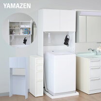 楽天市場】ランドリー ラック 扉 付き（ランドリーラック｜洗濯用品 
