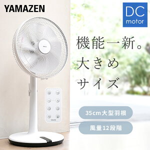 yP10{ 9/11 9:59z @ dc[^[ EU nCrO@ 12iK xZT[ R ؃^C}[ É ߓd ȃGl YHX-BED351(W) dc@ rO@ 35cmH RP