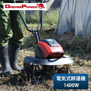 dCk^@ k@ dC 1400W k450mm 10mR[htS{^ K[fjO ERC-140D ƒ؉ K[fjO  G ^ _ k@ dCk^@ dCk^@ ƒpk^@ 