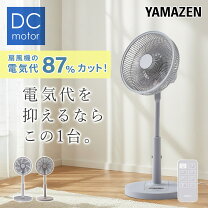 楽天市場】ylrx-amd30の通販