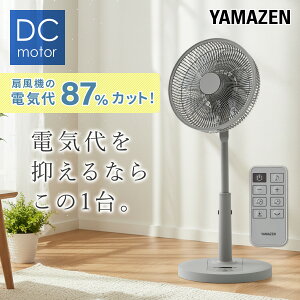 �yP10�{ 9/24 9:59���z ��@ dc���[�^�[ �ߓd�Z���T�[ ���r���O��@ ���E������U�� ����10�i�K �É� �����R�� ���؃^�C�}�[ YLX-AJD30E DC��@ ���r���O�t�@�� �T�[�L�����[�^�[ ���x�Z���T�[