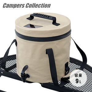 EH[^[WO ܂肽 9L AEghA Lv OTJ-12 ppƂĂ͎gpȂł RP YAMAZEN Lp[YRNV yz