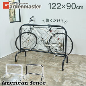 AJtFXX^h 122 s46 90cm K[ftFX SSB-1290 oP[h K[h p[e[V X^ht   d؂ ֎~ X`[  RP YAMAZEN K