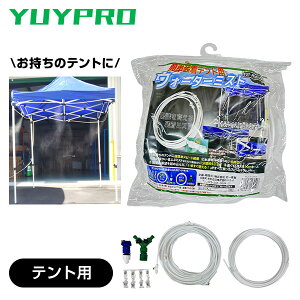 ȒPEH[^[~Xg 2.5megp  ~Xg7.5m z[X10m Y-NM003 egp~Xg ~Xgz[X ~XgV[ U   MǑ΍ ȃGl H ȒPt Y