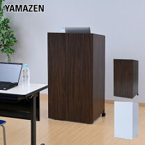 楽天市場】演説台 講演台（インテリア・寝具・収納）の通販