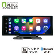 ディスプレイオーディオ カーナビ Bluetooth搭載 ワンセグテレビ NPD-A120/NPD-A121S/NPD-A100/NPD-A101S…