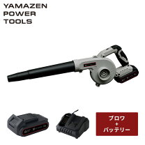 楽天市場】ブロワ 充電式 ryobi bbl 180の通販