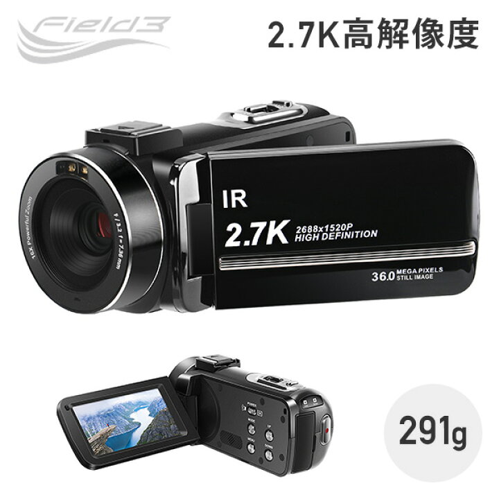 楽天市場】デジタルビデオカメラ 2.7K 高画質 デジタルズーム16倍 800 