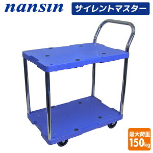 y|Cg5{z TCg}X^[ ύډ׏d150kg 2i^Cv DSK-104  ^ Œnh y É L[J[g zƎ q iV yz