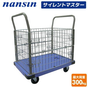 y|Cg10{zTCg}X^[ ύډ׏d300kg ԃ^Cv DSK-306  ^ Œnh y É L[J[g zƎ q iV yz