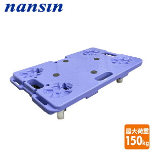 A ύډ׏d150kg PD-406-3E h[[ ^ y L[J[g zƎ q h[ iV yz