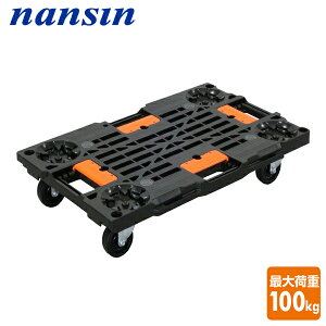 A ύډ׏d100kg  KCht PD-427-3SG h[[ ^ y É L[J[g zƎ q h[ iV yz