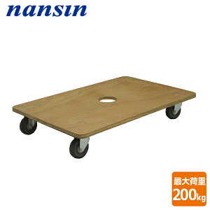  ύډ׏d200kg GXg}[ԗ WD-609-4 h[[   ؐ  ^ L[J[g zƎ q h[ iV yz