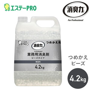 L Ɩp r[Y^Cv  ߂p 4.2kg  L Lr[Y  ItBX ڎ c gC Xߎ GgX e GXe[PRO yz
