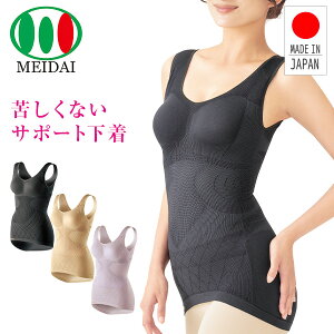 }[ChstyleCi[ ␮ L~\[ M`LL T|[g {fBX[c  ␳ {fBVFCp[ Jbvt ՃPA p T|[^[ X^CAbv  u C_C y