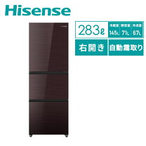 楽天市場】ハイセンス 3 ドア 冷蔵庫の通販