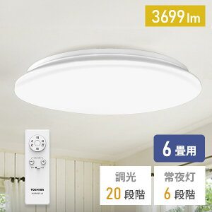 y|Cg5{z LEDV[OCg 6p LEDCg Rt NLEH06Y24A-DLD-TY V[OCg 6 led Rt V l炵 铔   TOSHIBA yz