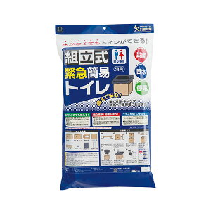 g ً}ȈՃgC  Ìō 10 KM-040 hЃObY hЗpi nk ЊQ a ȈՃgC gC vۍHƏ KOKUBO yz