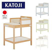 楽天市場】カトージ おむつ替えの通販 