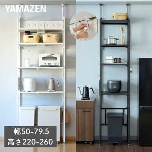 ˂ S~ドbN Lk 50-79.5 s42 220-260cm W WbN S~  bN ① ①ɏ Lb`bN bN Lb`胉bN V  