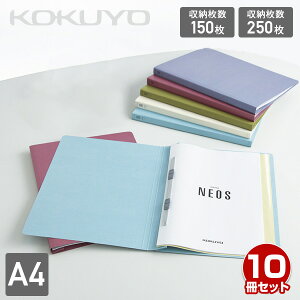 y|Cg5{z tbgt@C NEOS A4 c 15mm/25mmƂ 10Zbg t-NE10/t-NEW10 t@C ^t@C ^e c^ ^ Ƃ Ԃ L  Î  {  [ pi It