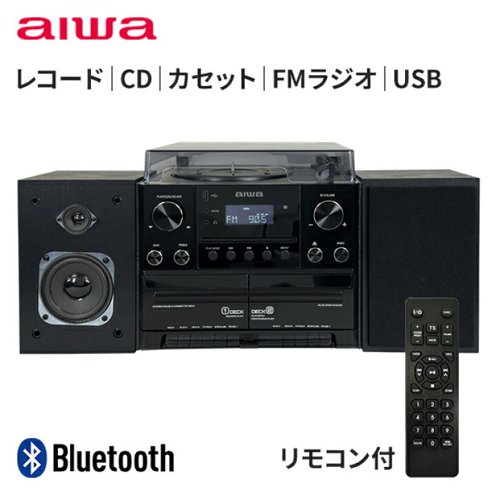 楽天市場】aiwa マルチコンポ レコード CD カセット FMラジオ 