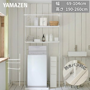 hpΉ h[bN ˂ Lk 69-104 s32 190-260 @bN @ドbN @[ nK[o[ @ [ ʏ Eߏ    bN I