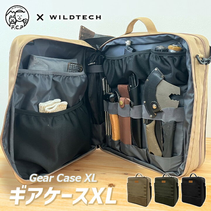 楽天市場】【P10倍 7/27 9:59迄】 FUKUさんとのコラボ商品 ギアケース 