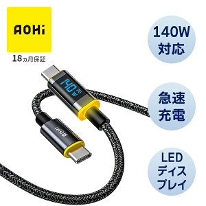 USB-C to CP[u 1.2m ő140W }[d LEDfBXvC oh MAGLINEPRO+ EN-Ca12LC-BL ubN Type-C ^CvC f[^] PD ϋv [d ʐM P[u 120cm AOHI yz