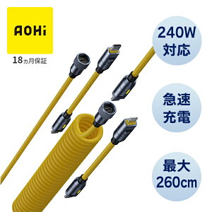 y|Cg5{z @\[dP[u 240W USB-C Lightning [d P[u ő260cm oh [P[X EN-FU260S CG[ Type-C ^CvC CgjO Lightning 27W PD f[^] ϋv [