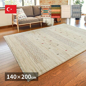 EBgO RAKKAS 140x200 EBgD EBg O J[ybg O~ 140 200 ` \t@[O gR   yz