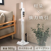 楽天市場】山善 コードレス サイクロンクリーナーの通販