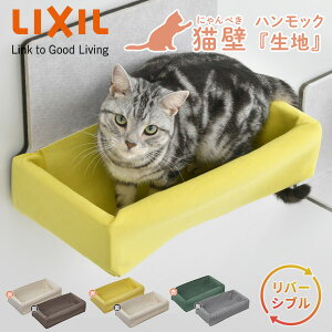 L nbNn o[Vu LbgXebv ǖ QNPA1MH000/QNPB1MH000/QNPC1MH000 ɂ؂ nbNpp[c LbgEH[N ȒPݒu LnEX  LIXIL NV y