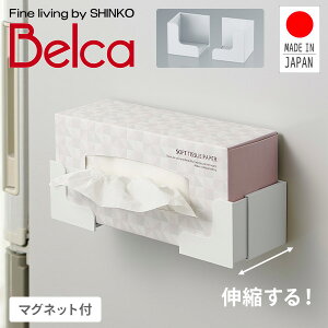 }Olbgt Lk {bNXz_[ s65-115mm MG-BHW { eBbVz_[ Lb`y[p[z_[ eBbVP[X bvz_[ }XN [ bN   LW x