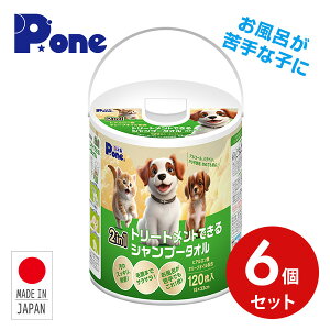 2in1 g[ggłVv[^I { 120×6Zbg PWT-774  ێ EFbgV[g EFbg^I EFbgeBbV ybg  L  qA_ ^I 