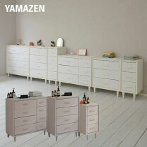 楽天市場】布製（段数（引き出し）4段）（インテリア・寝具・収納）の通販