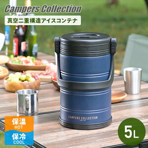 ^ ACXRei 5L AEghA Lv X ۗ SIC-5L XeX WO {gN[[ ACXy[ X ACXL[p[ RP YAMAZEN Lp[YRNV yz