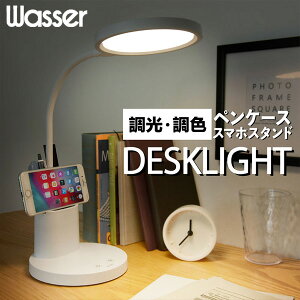 yāX}zX^ht LEDfXNCg R[hX It^C}[  F wasser81 zCg LEDCg ドCg dCX^h ׋ Ǐ ԐڏƖ iCgCg xbhCg Q