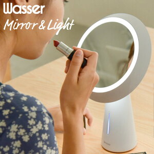 LEDミラーライト コードレス 調光 調色 鏡 女優ライト リングライト wasser84 ホワイト LEDライト 卓上ライト メイクミラー メイクライト 電気スタンド 読書灯 間接照明 ナイトライト ベッドライ