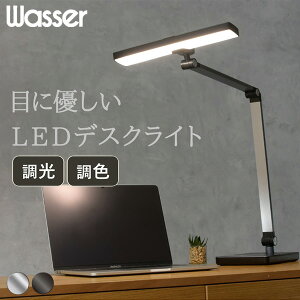 LEDfXNCg OA[  F T^ 4_ Ch wasser85 LEDCg ドCg dCX^h Ǐ ԐڏƖ wK ׋  PCCg  e[N ݑΖ ͏