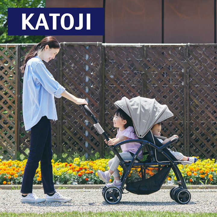 楽天市場】ベビーカー 2人乗りベビーカー 2-Seater next 2シーター 