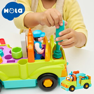 工具がいっぱい! 組立できるDIYトラック (対象年齢18か月から) TYHOL6109 知育玩具 乗り物 トラック 車 クルマ おもちゃ ごっこ遊び 音楽 プレゼン ギフト オラトイズ Hola Toys 【送料無料】