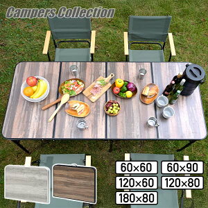 AEghAe[u ܂肽 A~ y ؖ uE zCg 120cm 180cm 傫 AEghA Lv o[xL[ e[u W[e[u ܂肽݃e[u RP YAMAZEN L