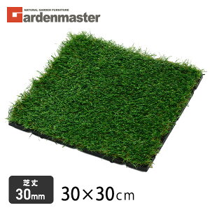 lH WCg 30×30cm ŏ30mm 1/10 ST-J25(GR) Ď WCglH AlH Ő}bg lHŐ lHŃ}bg K[f  RP YAMAZEN yz