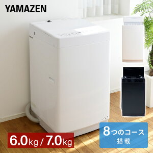yP10{ 9/11 9:59z @ 6kg 7kg l炵 ^ c^@ E 8R[X ^@ @  E  z Pg  ѕz LC ꂢ  RpNg c^
