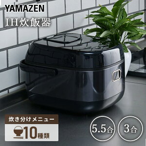 ъ 5.5 3 IH l炵 IHъ 5.5 3 YJK-E051(B)/YJN-E101(B) IHъ уW[ IHW[ъ V x ۉ \      Vv 