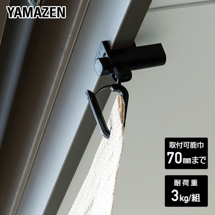 オーニング取り付け kammok オーニング オーニング・たてす取付接着金具 NMT-F12 4975149704156